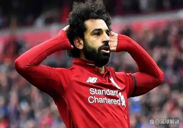 开云登录入口-持续失利引发热议！，萨拉赫在中国队比赛中败北热度持续攀升的简单介绍