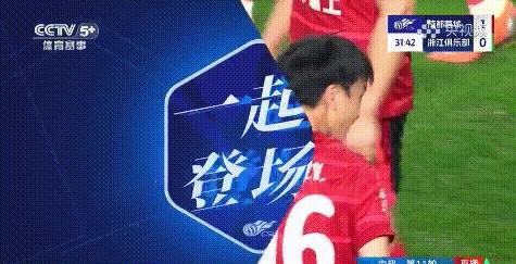 开云登录入口-拉力赛常规赛焦点战：胶东麒麟队强势横扫粤西旋风队，新星闪耀。冲刺阶段不容有失的简单介绍