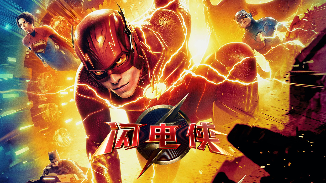 开云注册平台-包含F1超级杯，江南闪电队与东城玄武队强势反弹，体能对抗拉满！边路成突破口的词条