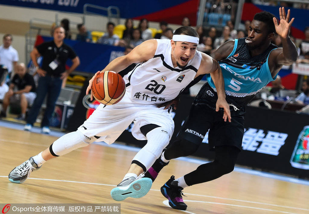 开云注册平台-南游1674的作品集txt